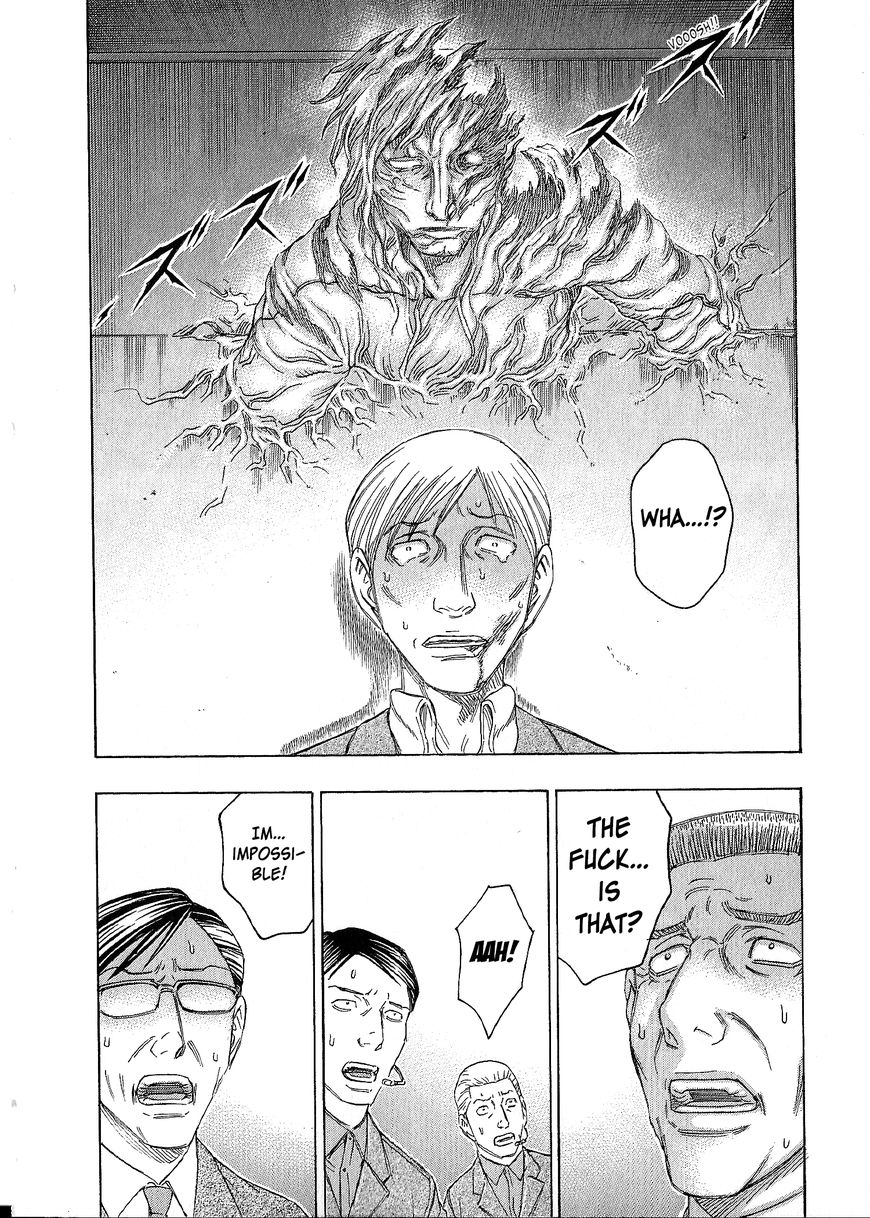 Destroy and Revolution Chapter 41 page 23 - Chapter 41 : Infiltration