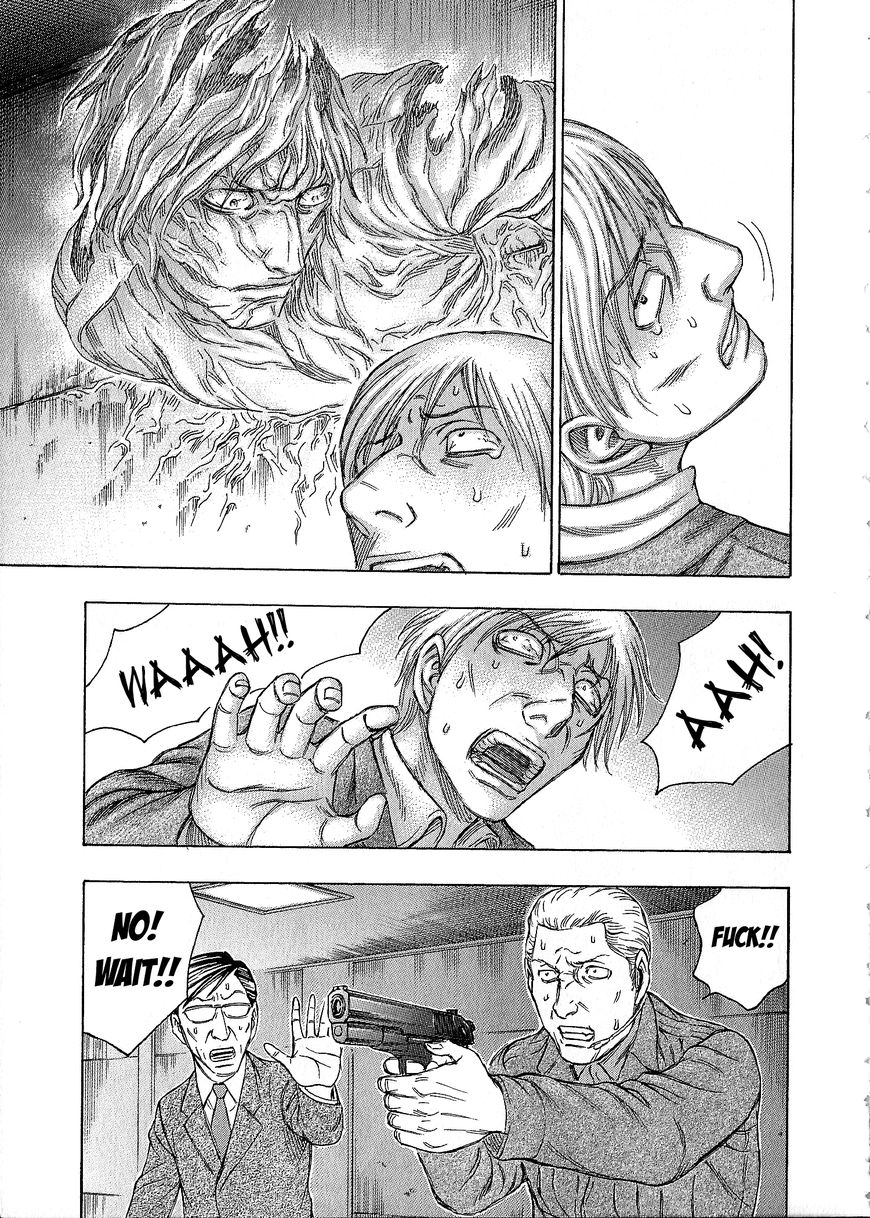 Destroy and Revolution Chapter 41 page 24 - Chapter 41 : Infiltration