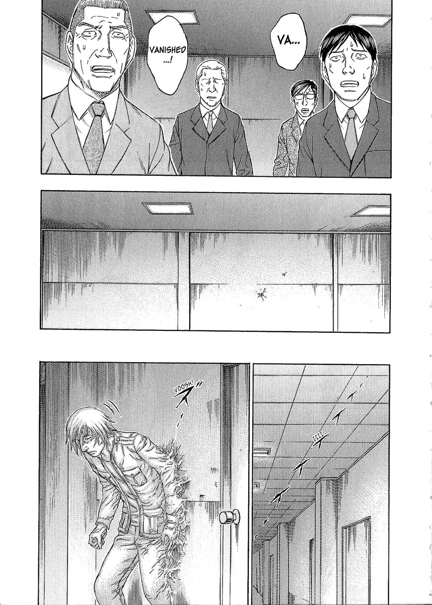Destroy and Revolution Chapter 41 page 26 - Chapter 41 : Infiltration