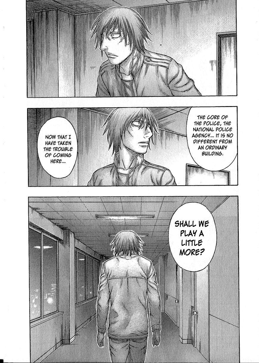 Destroy and Revolution Chapter 41 page 27 - Chapter 41 : Infiltration