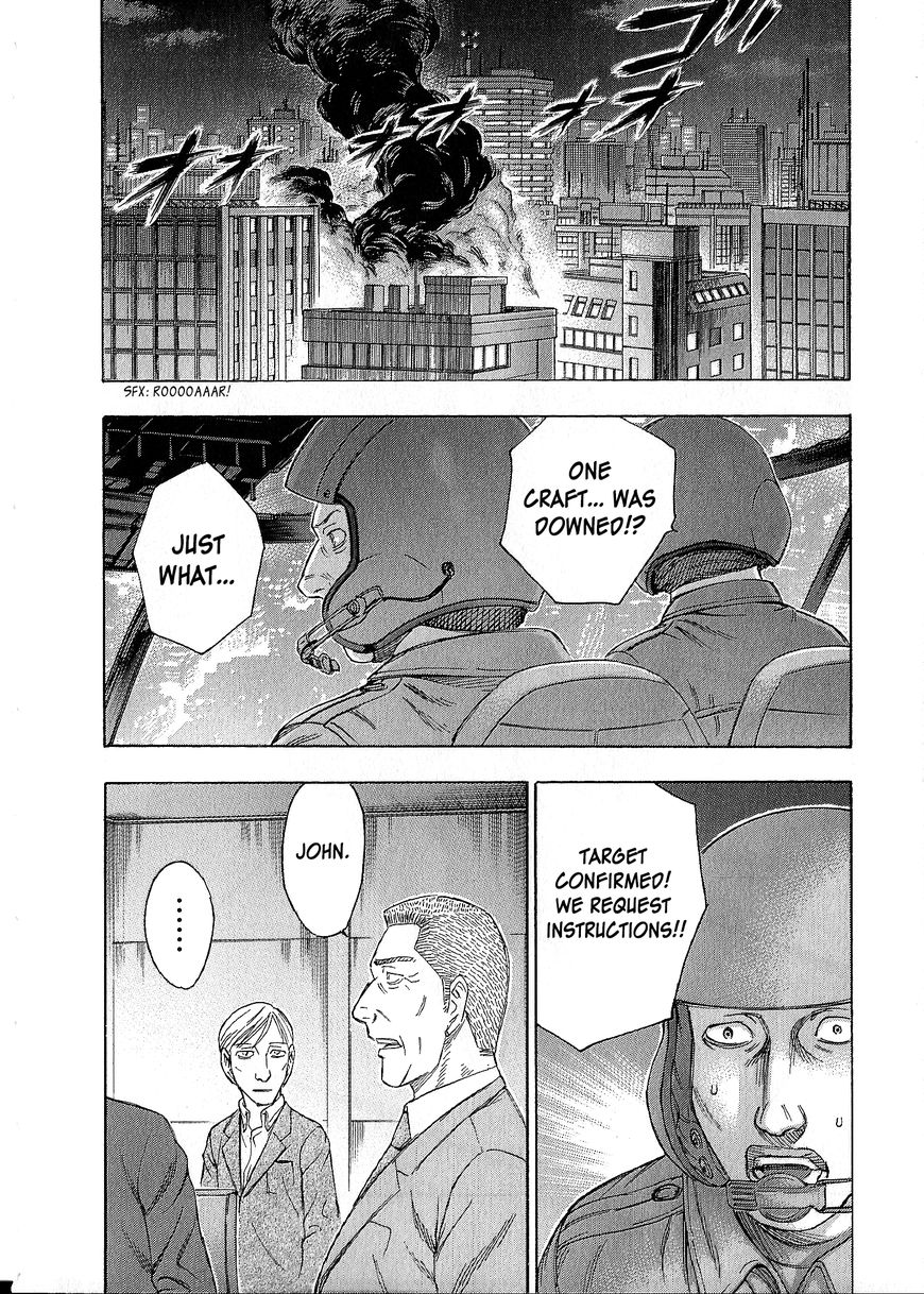 Destroy and Revolution Chapter 41 page 3 - Chapter 41 : Infiltration