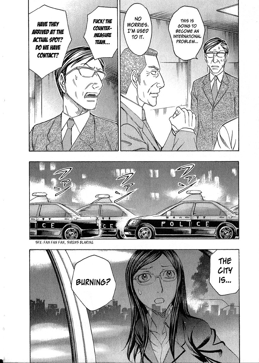 Destroy and Revolution Chapter 41 page 5 - Chapter 41 : Infiltration