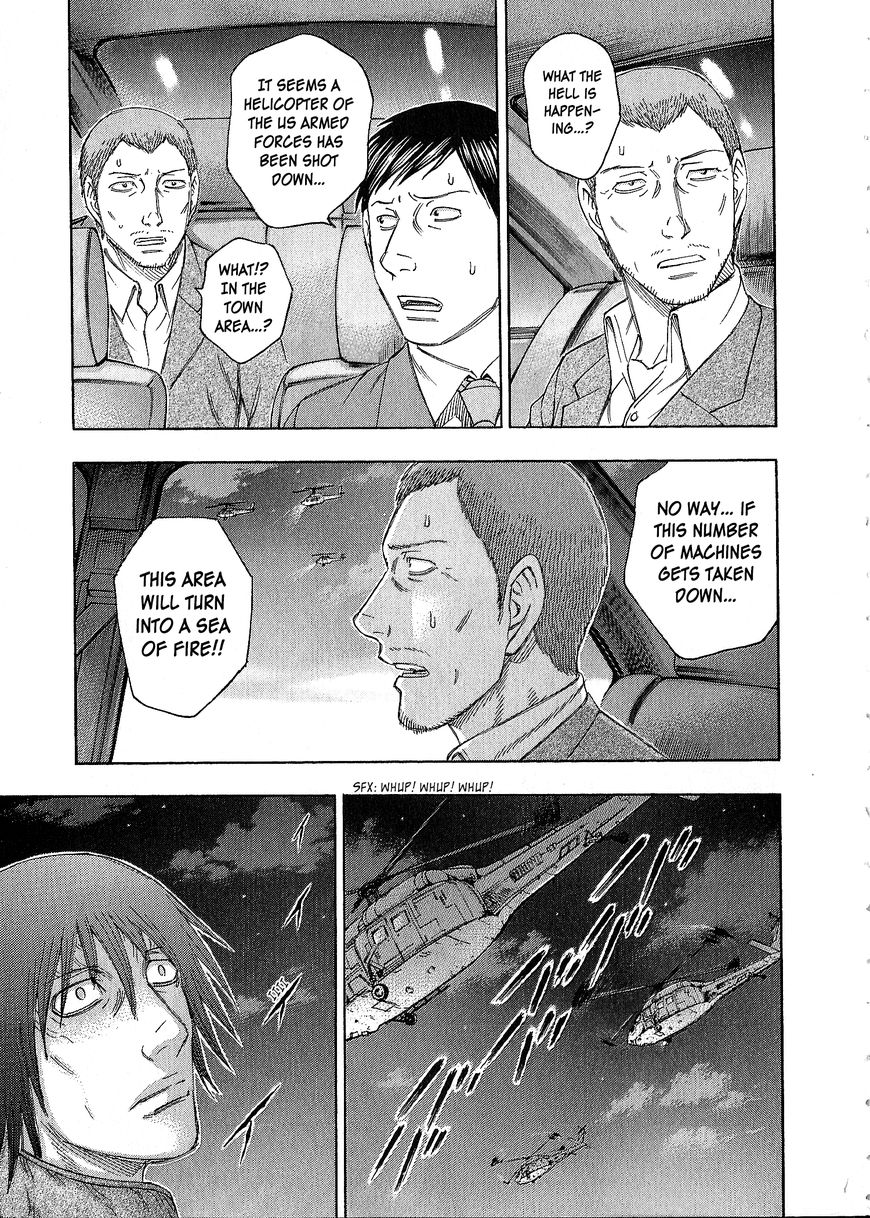 Destroy and Revolution Chapter 41 page 6 - Chapter 41 : Infiltration