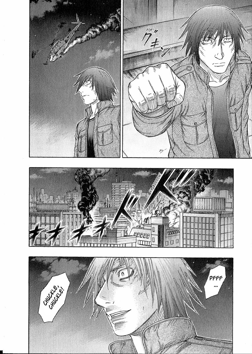 Destroy and Revolution Chapter 41 page 7 - Chapter 41 : Infiltration