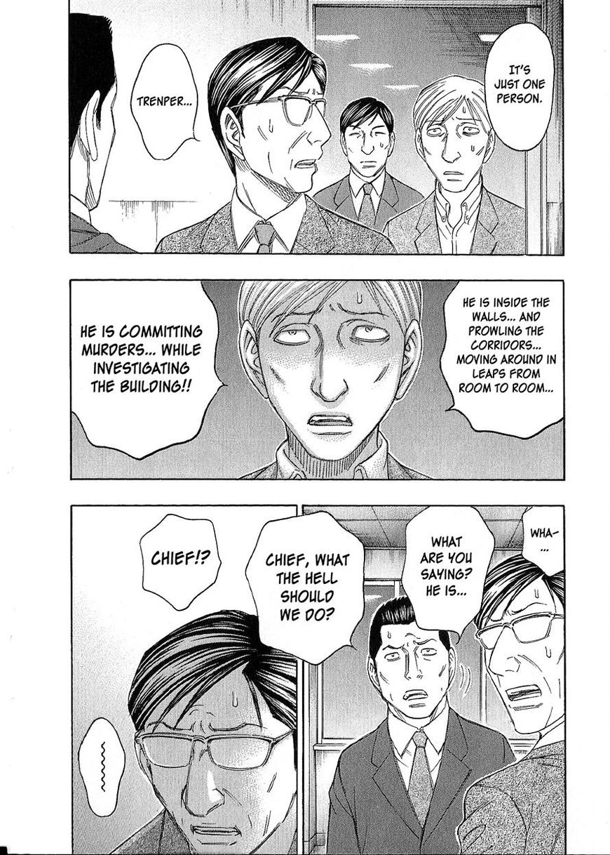 Destroy and Revolution Chapter 42 page 10 - Chapter 42