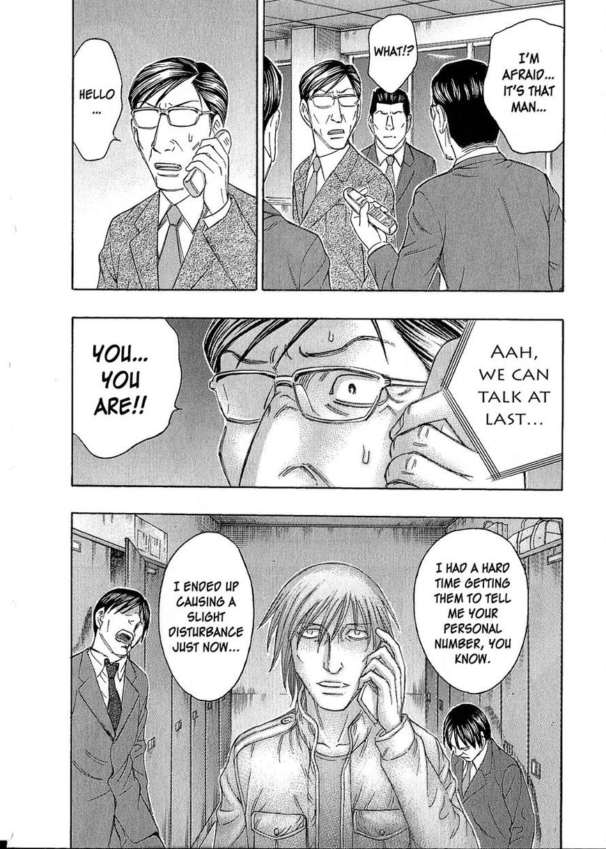 Destroy and Revolution Chapter 42 page 12 - Chapter 42