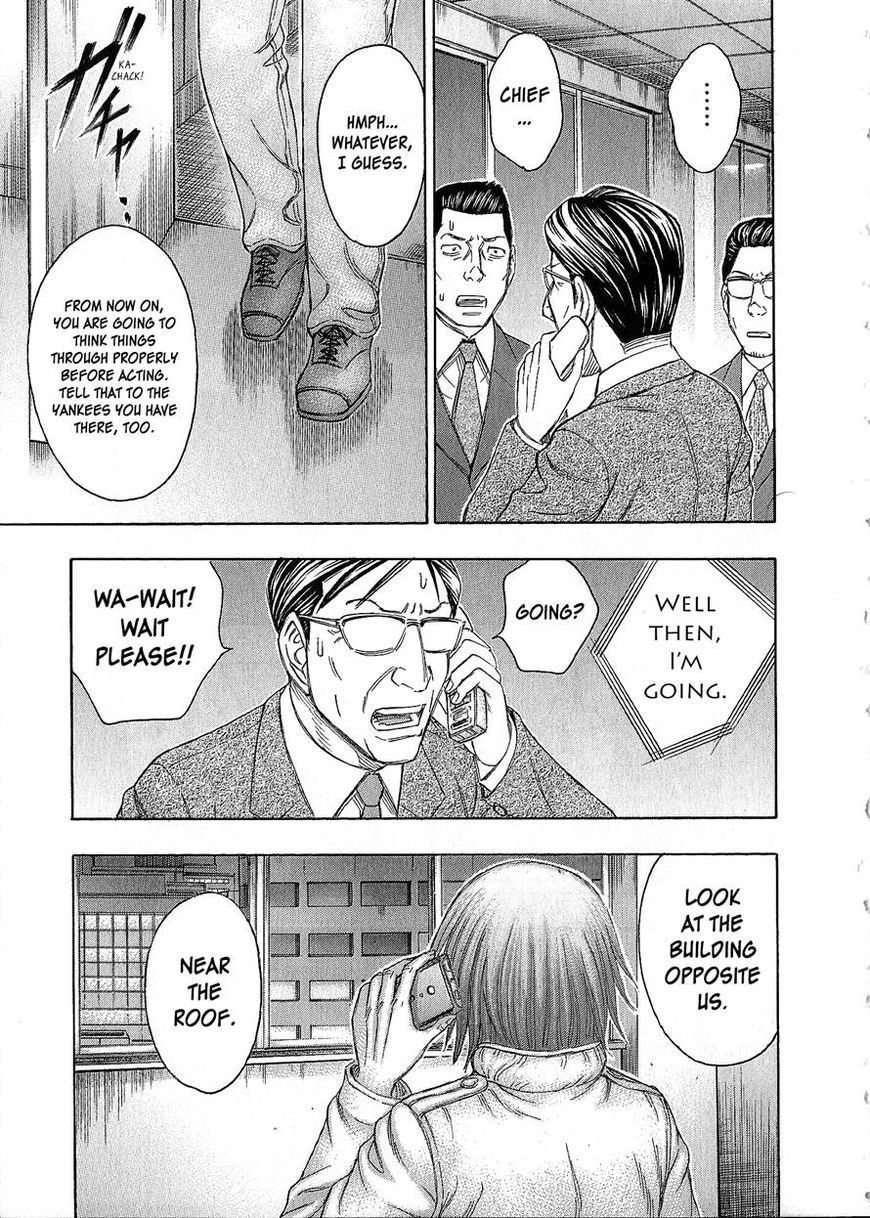 Destroy and Revolution Chapter 42 page 15 - Chapter 42
