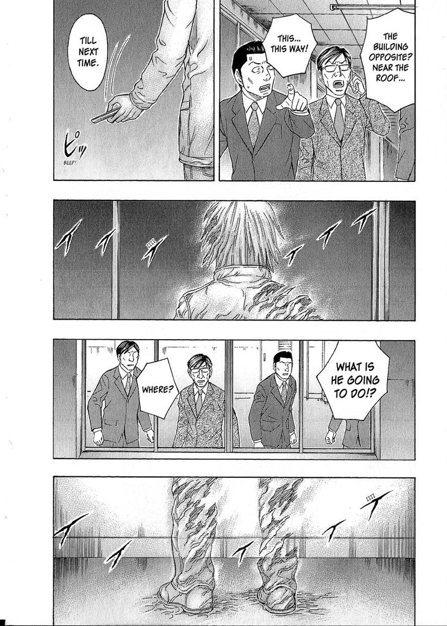 Destroy and Revolution Chapter 42 page 16 - Chapter 42