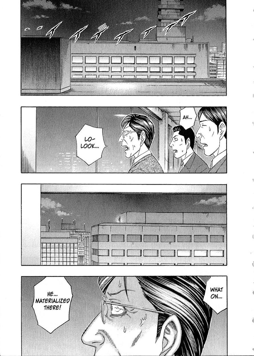Destroy and Revolution Chapter 42 page 17 - Chapter 42