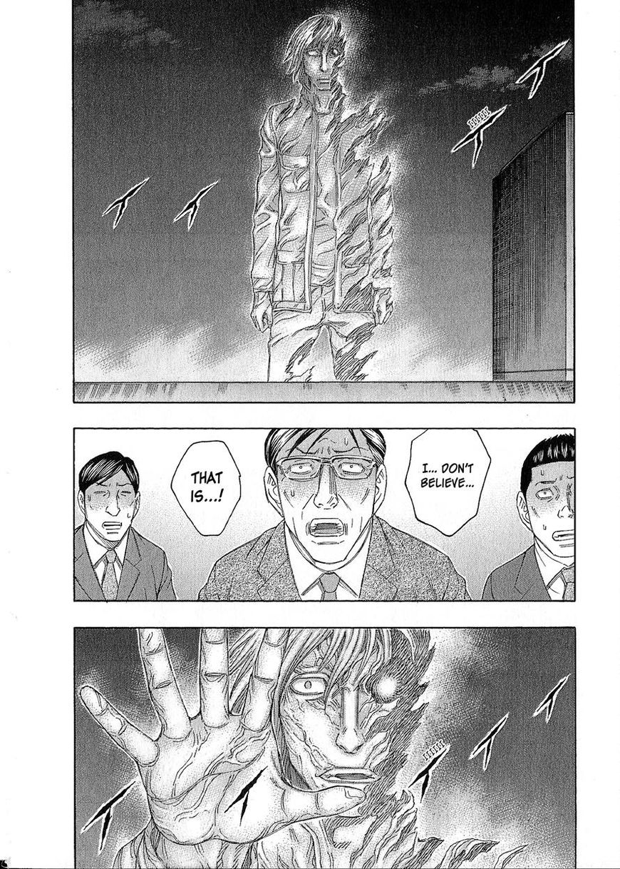 Destroy and Revolution Chapter 42 page 18 - Chapter 42