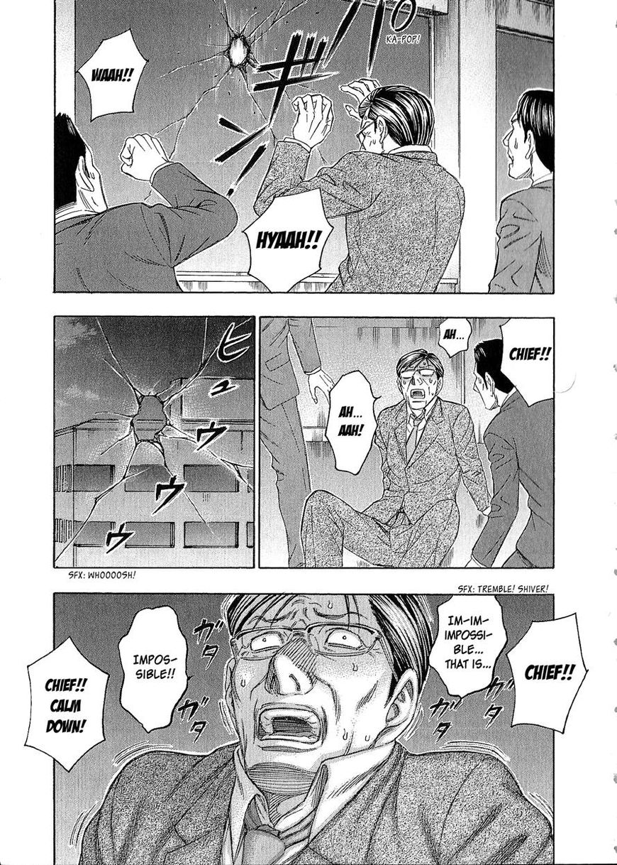 Destroy and Revolution Chapter 42 page 19 - Chapter 42