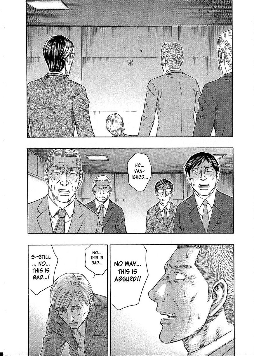Destroy and Revolution Chapter 42 page 2 - Chapter 42