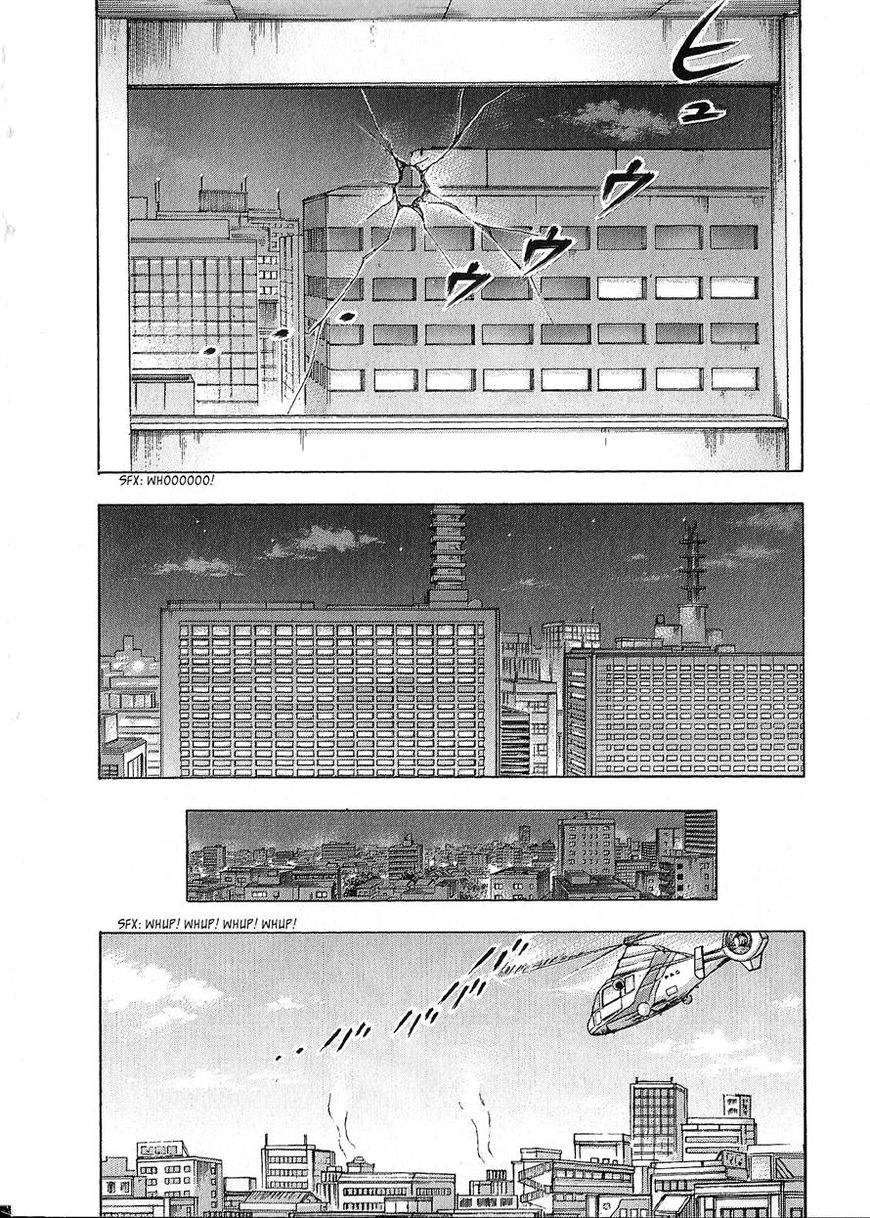 Destroy and Revolution Chapter 42 page 20 - Chapter 42