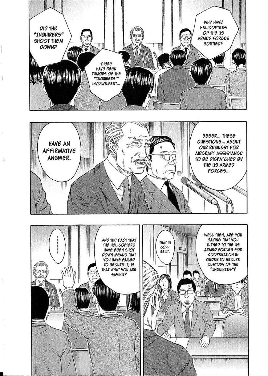 Destroy and Revolution Chapter 42 page 22 - Chapter 42