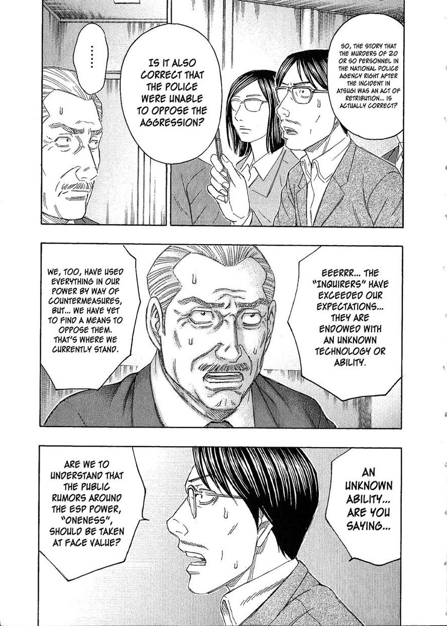 Destroy and Revolution Chapter 42 page 23 - Chapter 42