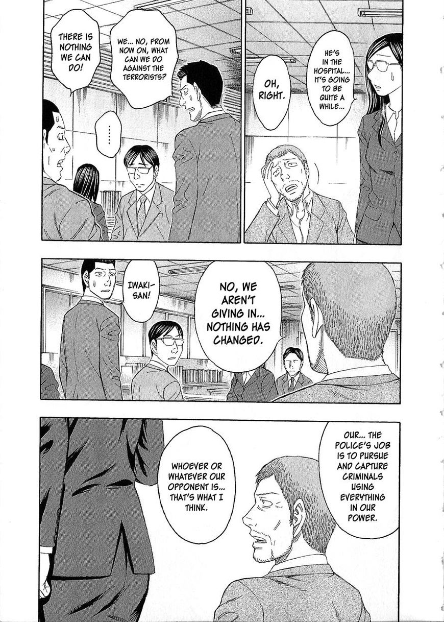Destroy and Revolution Chapter 42 page 25 - Chapter 42