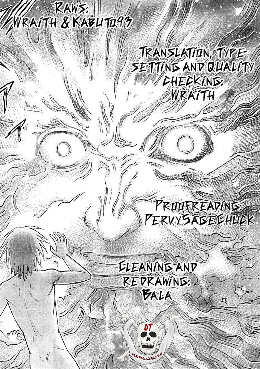 Destroy and Revolution Chapter 42 page 28 - Chapter 42