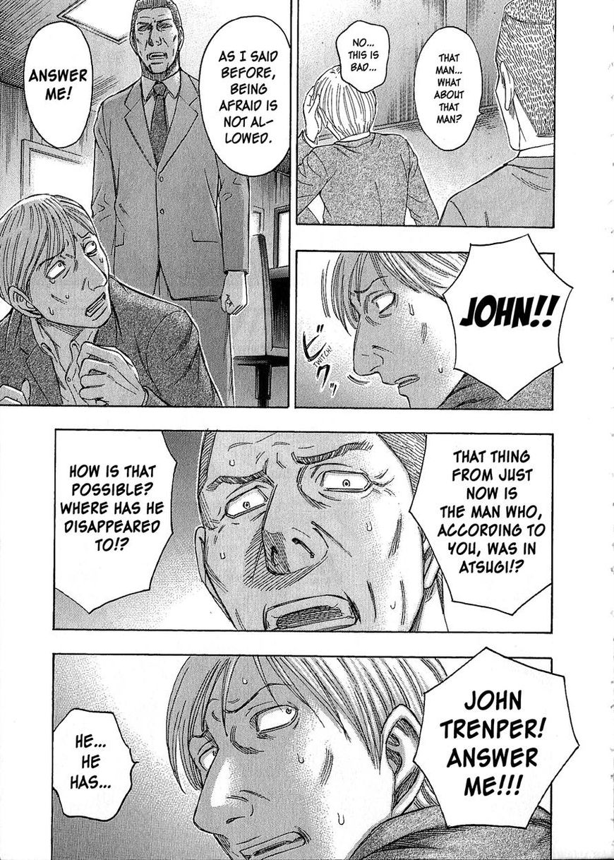 Destroy and Revolution Chapter 42 page 3 - Chapter 42