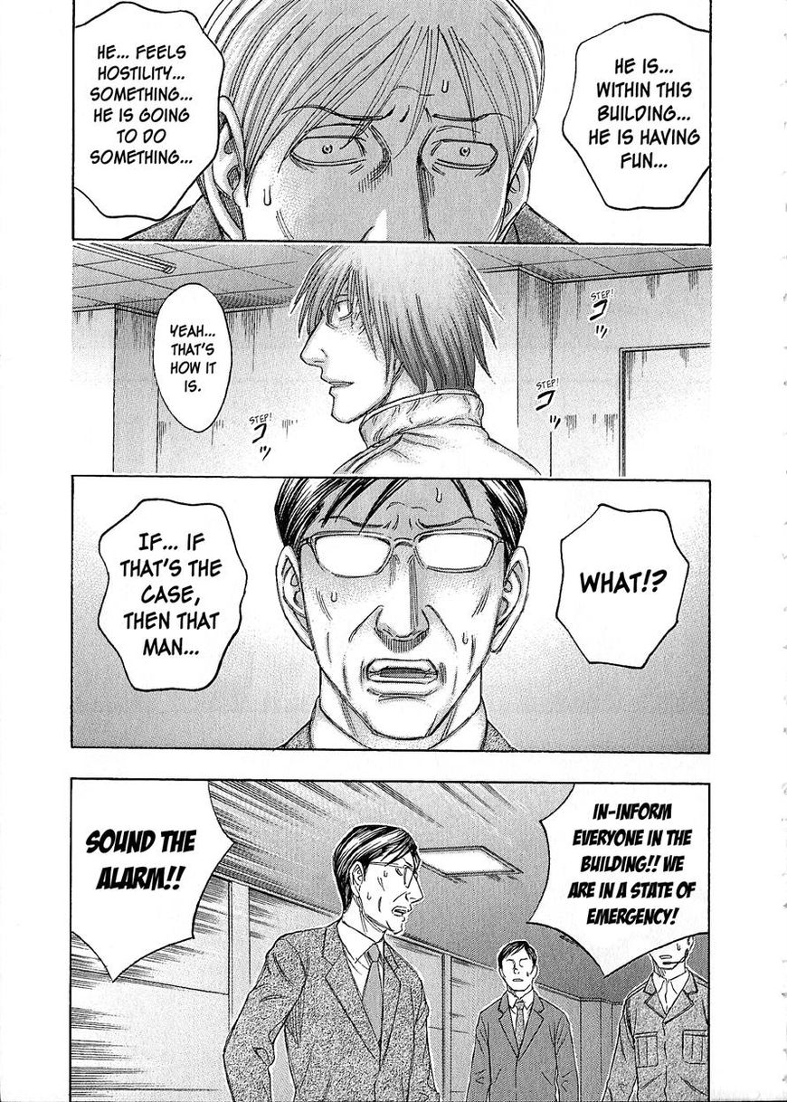 Destroy and Revolution Chapter 42 page 5 - Chapter 42