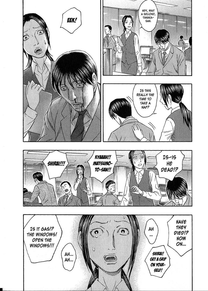 Destroy and Revolution Chapter 42 page 8 - Chapter 42