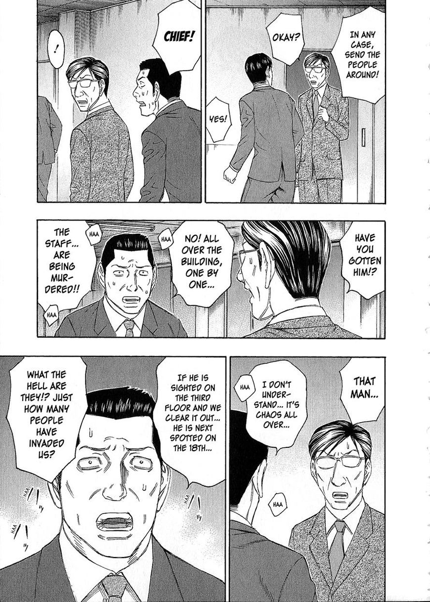 Destroy and Revolution Chapter 42 page 9 - Chapter 42