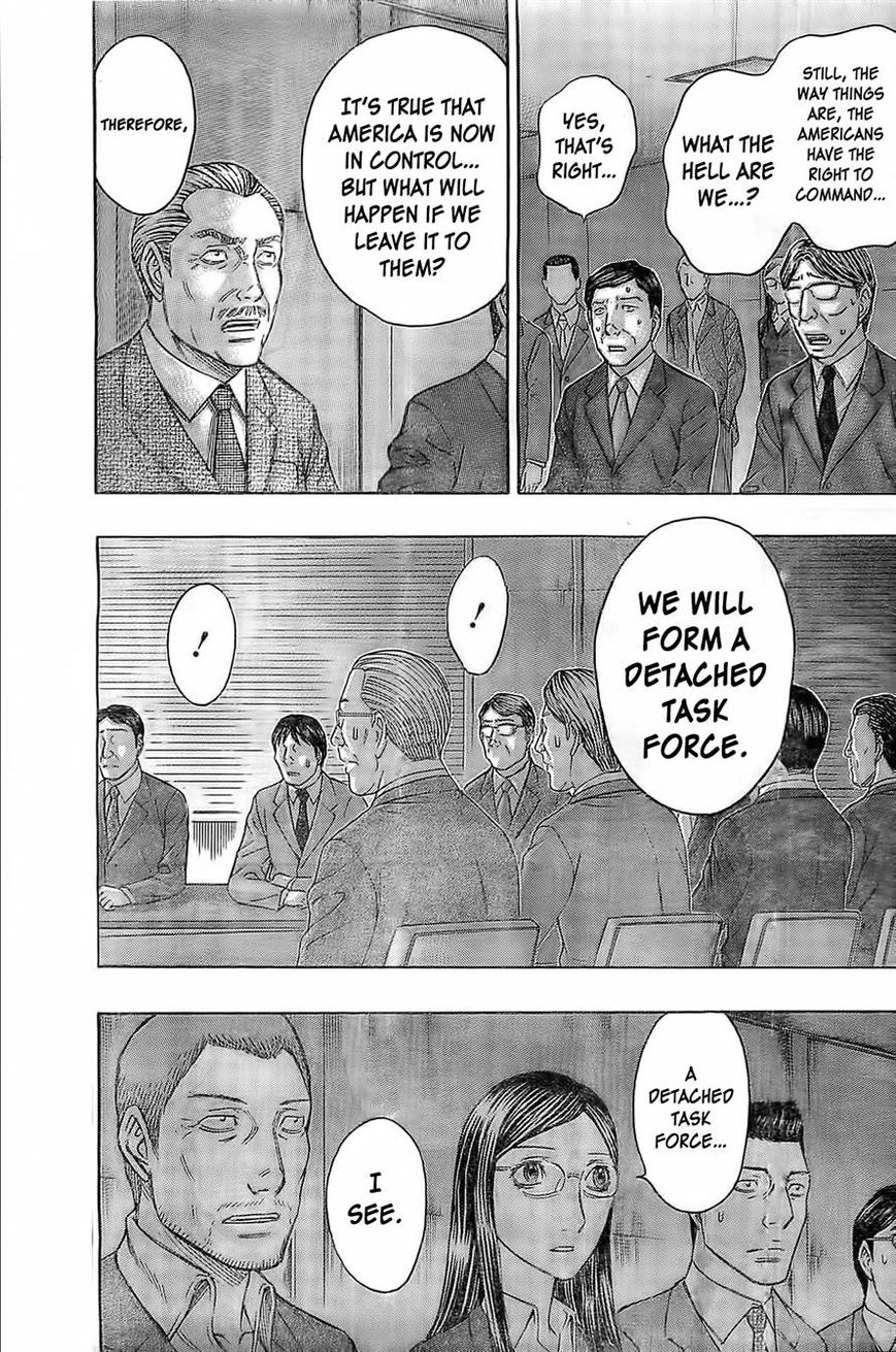 Destroy and Revolution Chapter 43 page 10 - Chapter 43