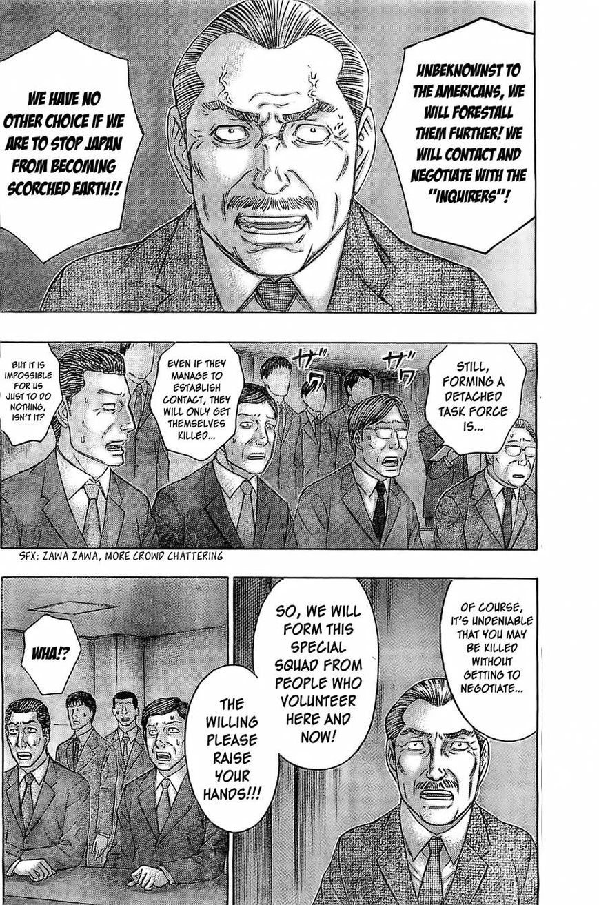 Destroy and Revolution Chapter 43 page 11 - Chapter 43