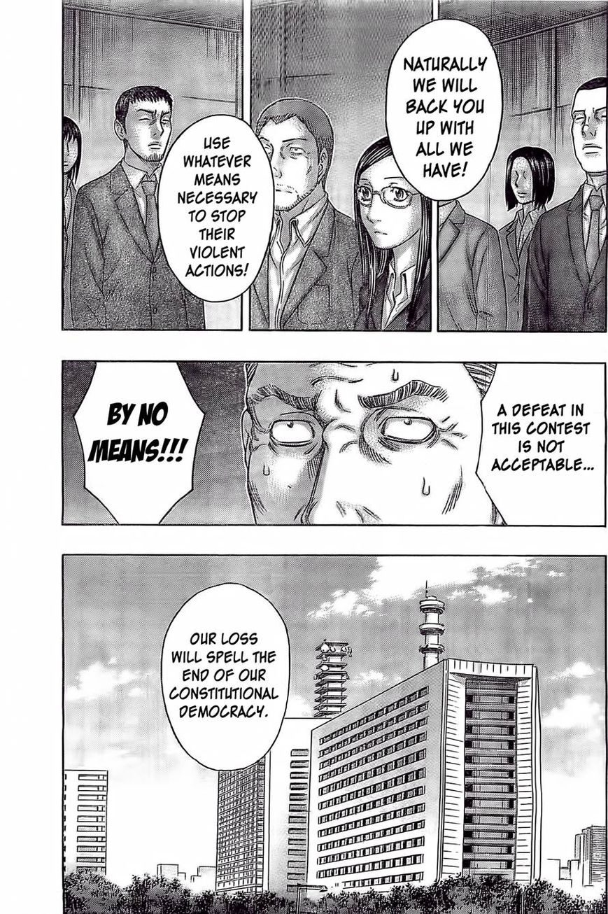 Destroy and Revolution Chapter 43 page 14 - Chapter 43