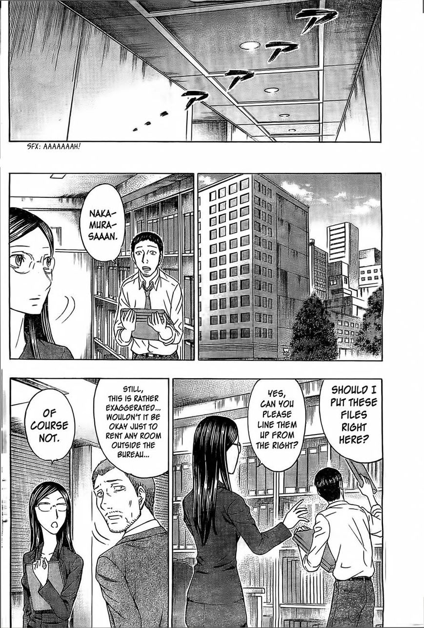 Destroy and Revolution Chapter 43 page 17 - Chapter 43