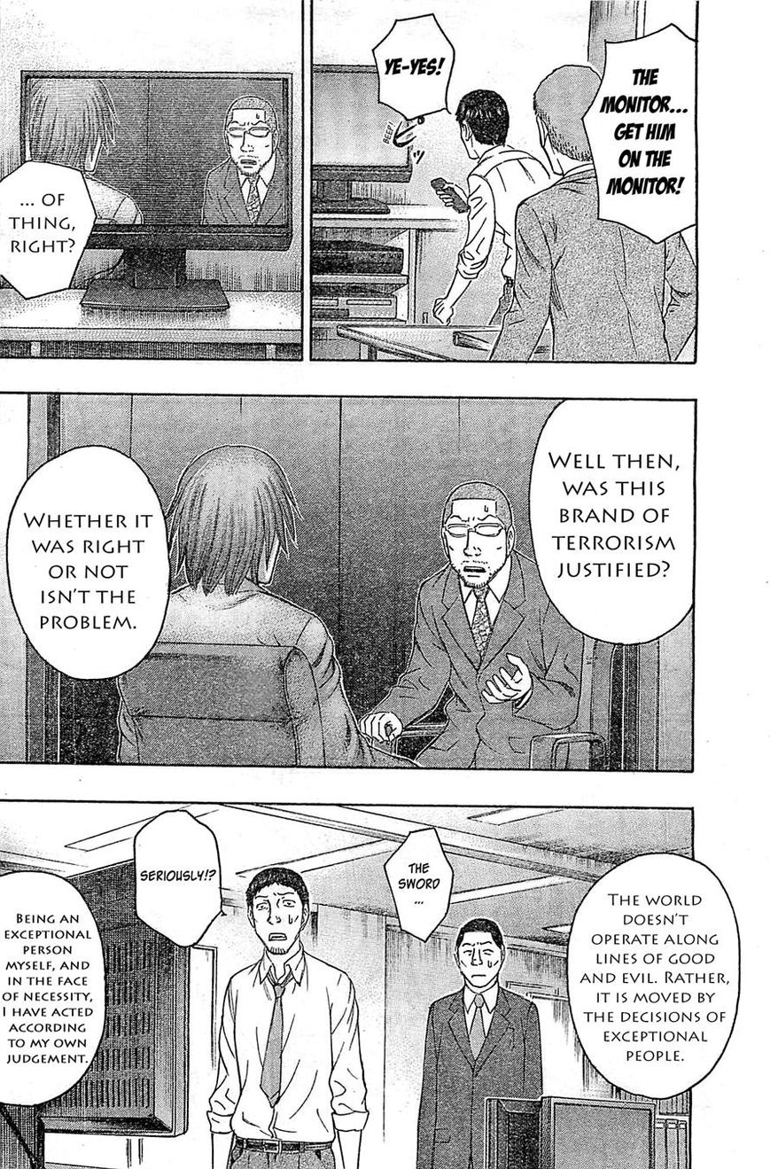 Destroy and Revolution Chapter 43 page 19 - Chapter 43