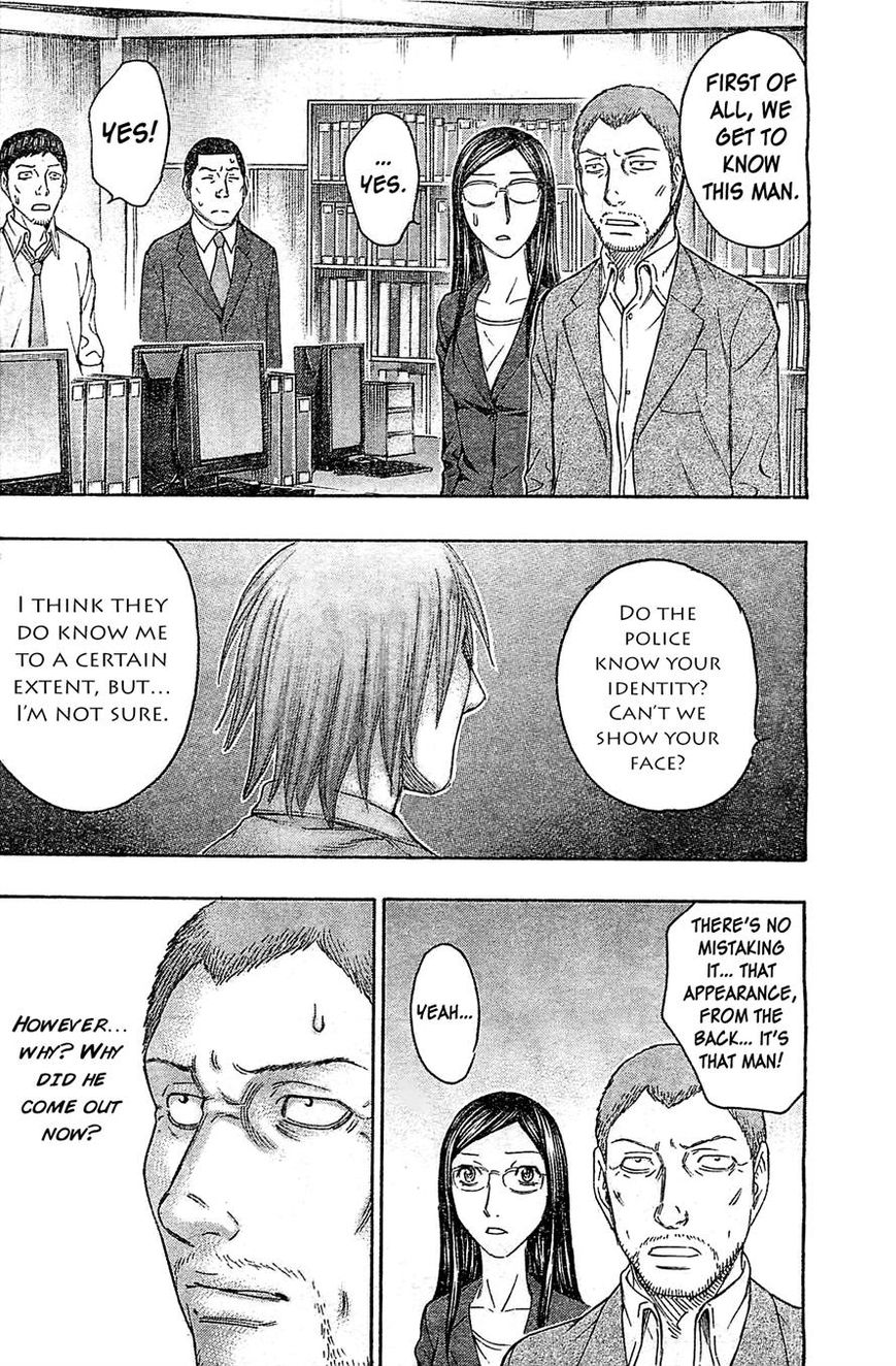 Destroy and Revolution Chapter 43 page 21 - Chapter 43