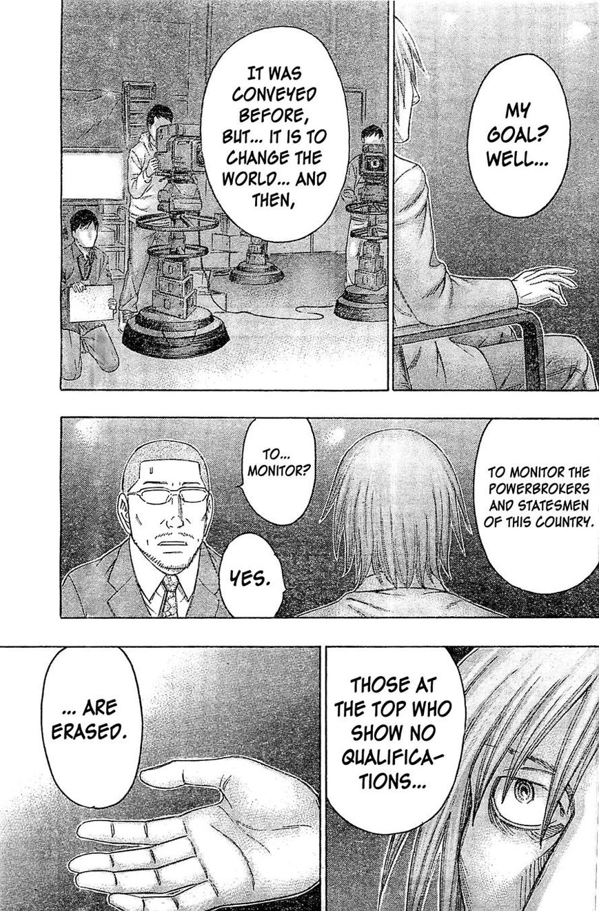 Destroy and Revolution Chapter 43 page 22 - Chapter 43