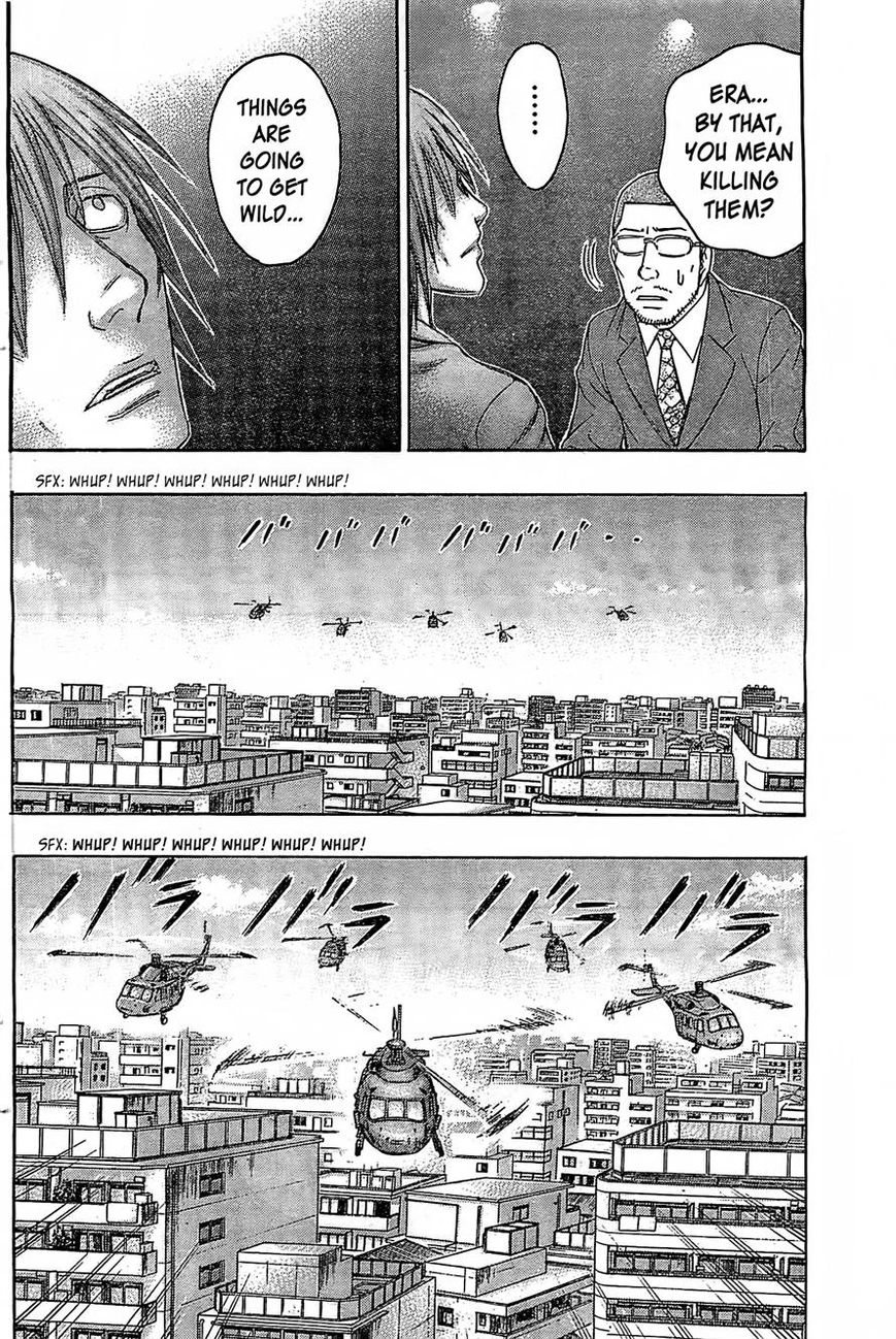 Destroy and Revolution Chapter 43 page 23 - Chapter 43