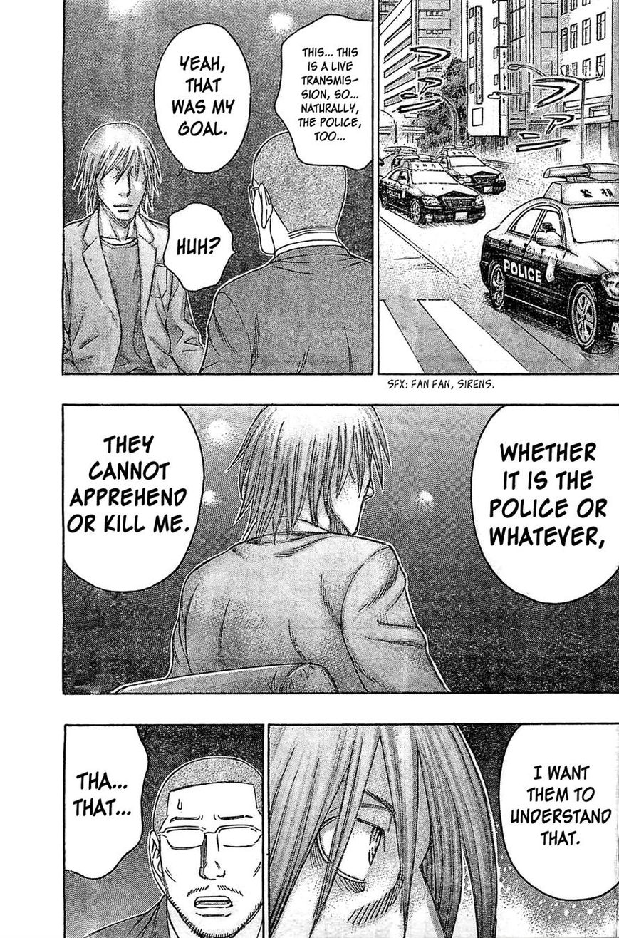 Destroy and Revolution Chapter 43 page 24 - Chapter 43