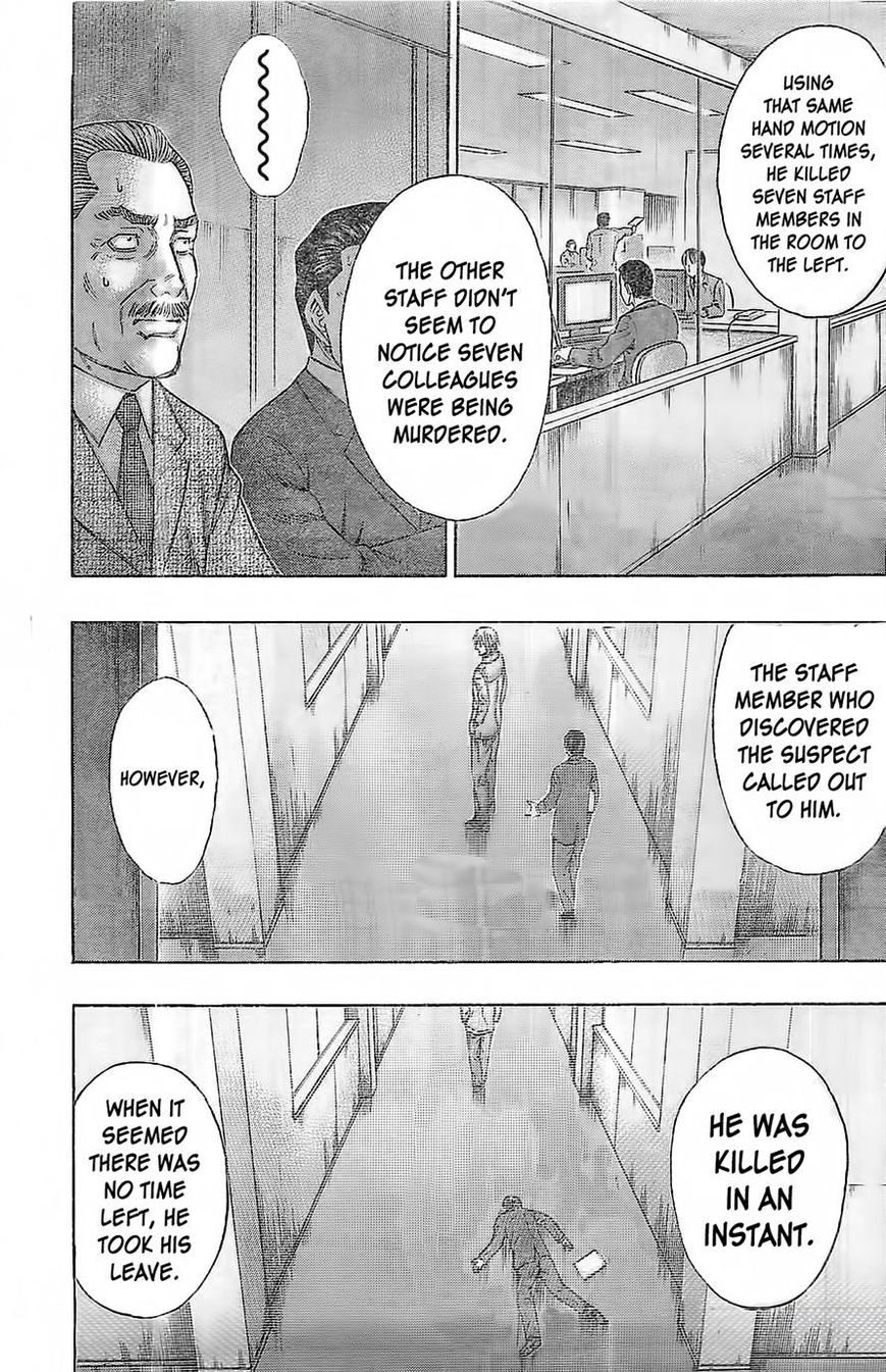 Destroy and Revolution Chapter 43 page 4 - Chapter 43