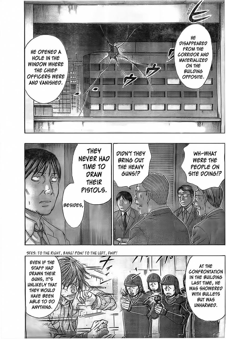 Destroy and Revolution Chapter 43 page 6 - Chapter 43