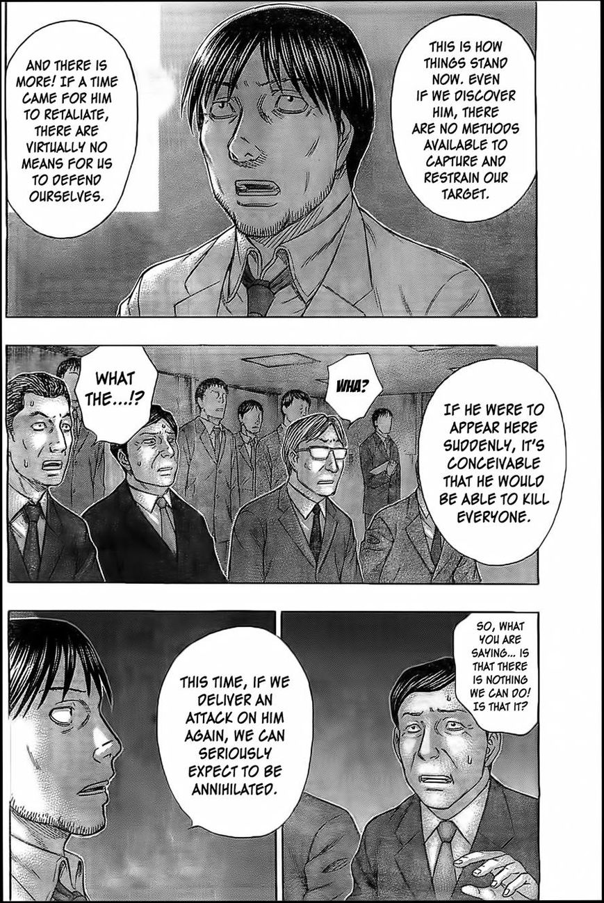 Destroy and Revolution Chapter 43 page 7 - Chapter 43
