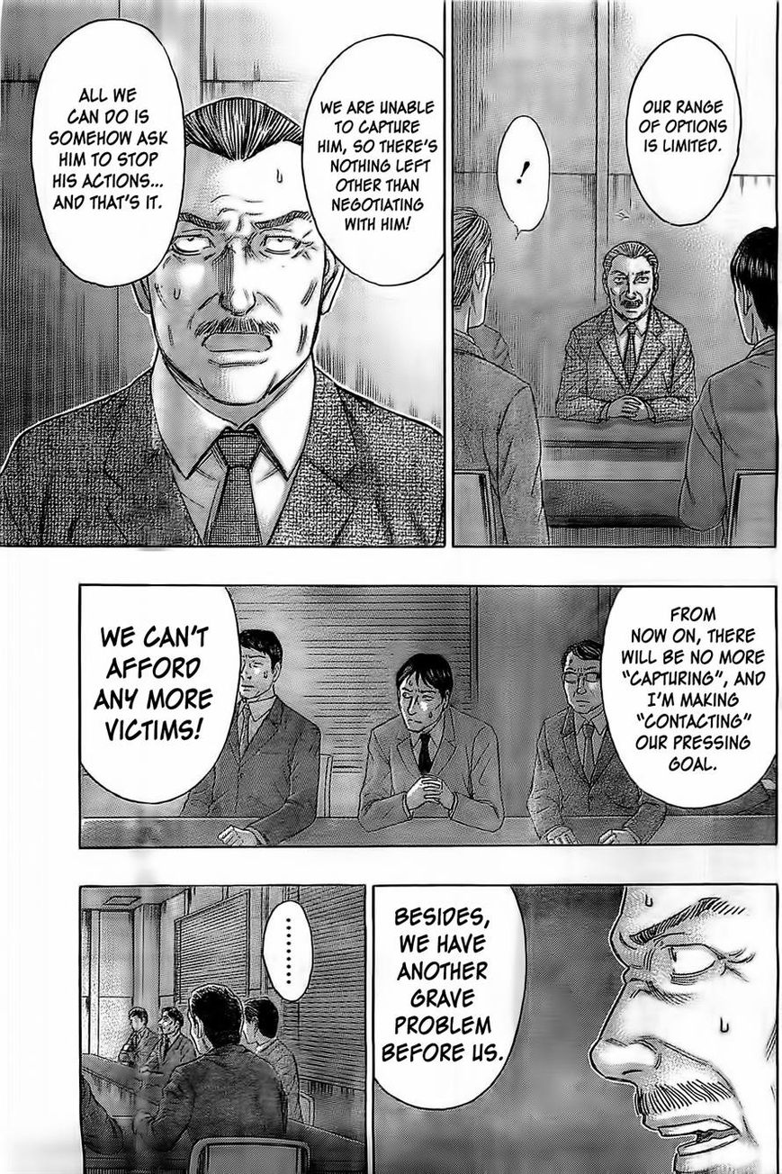 Destroy and Revolution Chapter 43 page 8 - Chapter 43