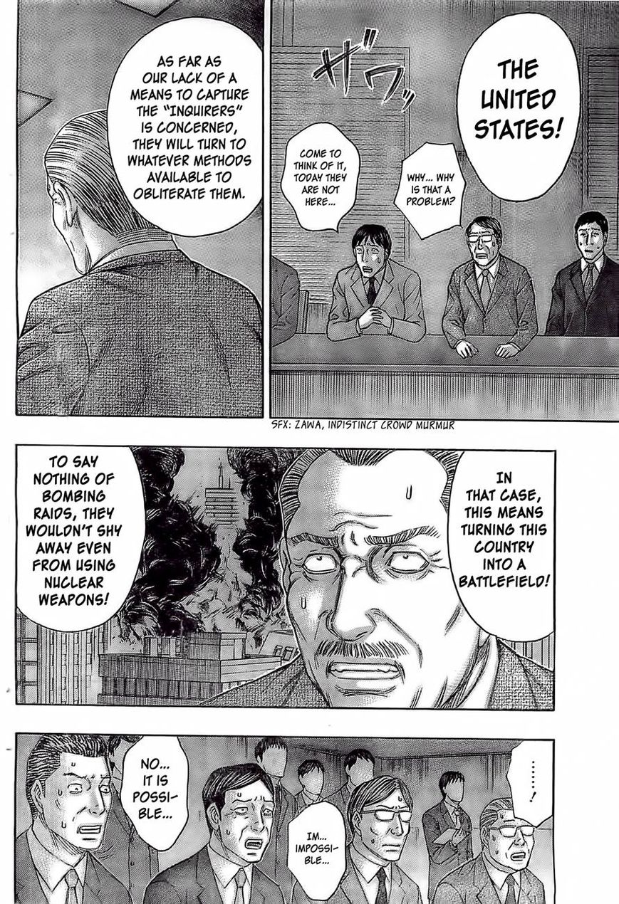Destroy and Revolution Chapter 43 page 9 - Chapter 43