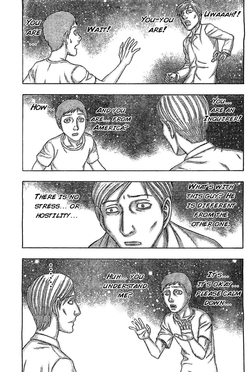 Destroy and Revolution Chapter 44 page 12 - Chapter 44 : Leaping