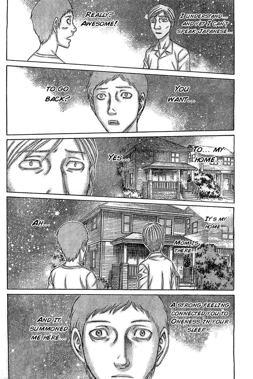 Destroy and Revolution Chapter 44 page 13 - Chapter 44 : Leaping