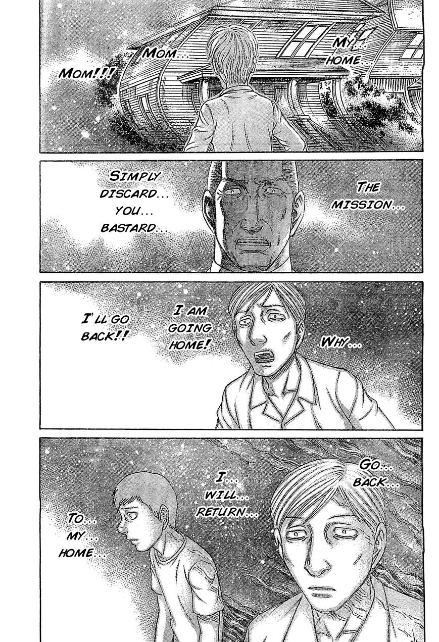 Destroy and Revolution Chapter 44 page 14 - Chapter 44 : Leaping