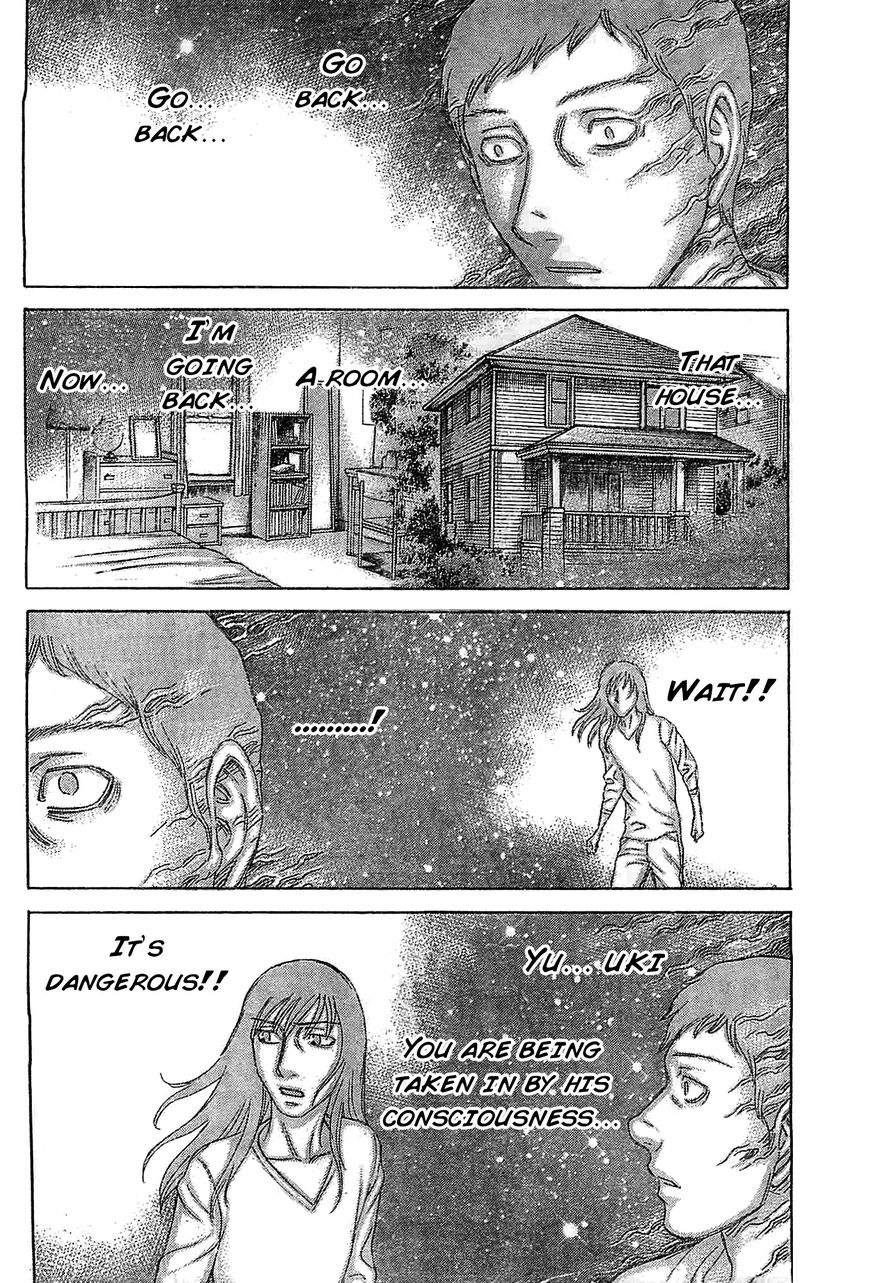 Destroy and Revolution Chapter 44 page 15 - Chapter 44 : Leaping