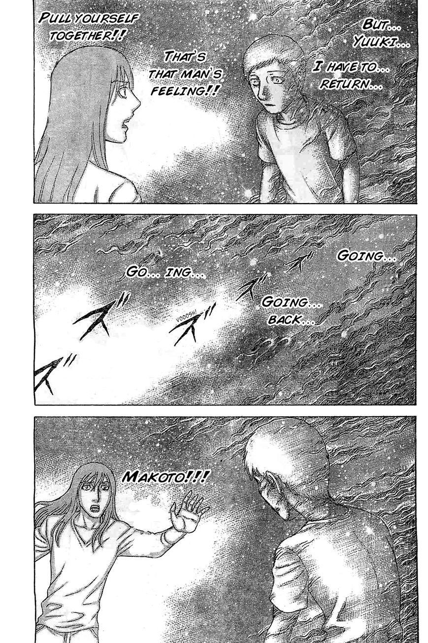 Destroy and Revolution Chapter 44 page 16 - Chapter 44 : Leaping