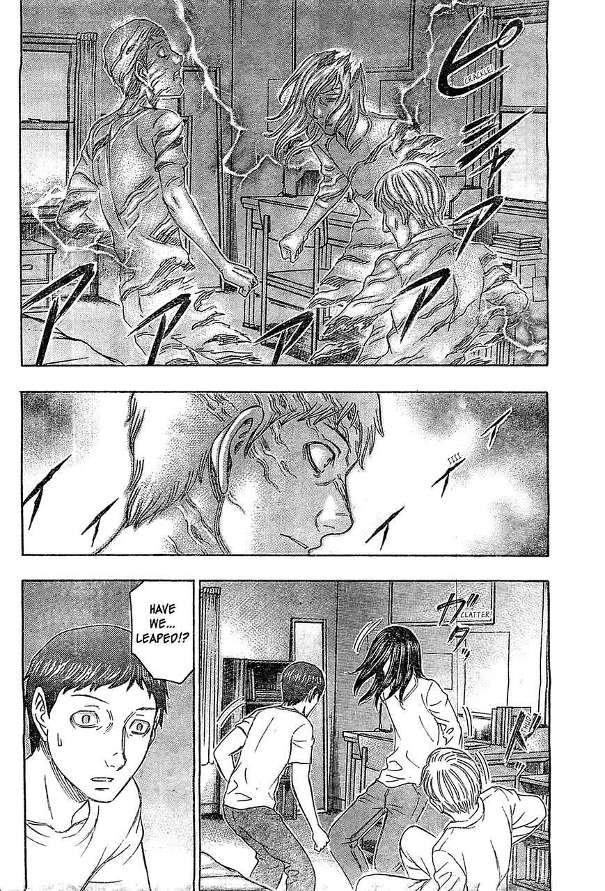 Destroy and Revolution Chapter 44 page 19 - Chapter 44 : Leaping