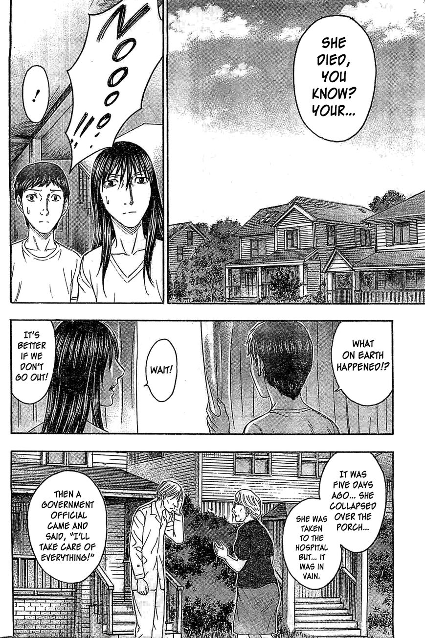 Destroy and Revolution Chapter 44 page 23 - Chapter 44 : Leaping