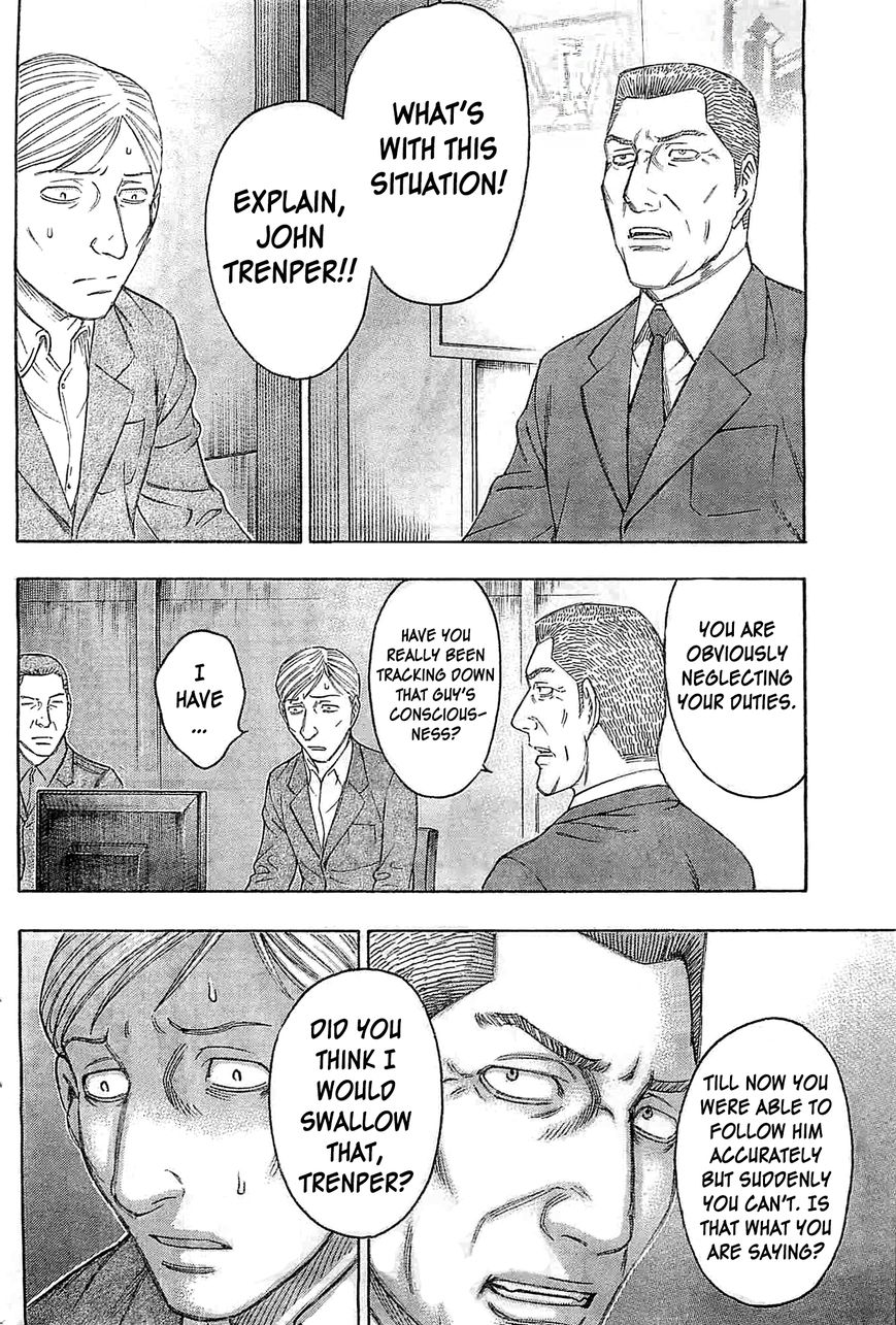 Destroy and Revolution Chapter 44 page 5 - Chapter 44 : Leaping