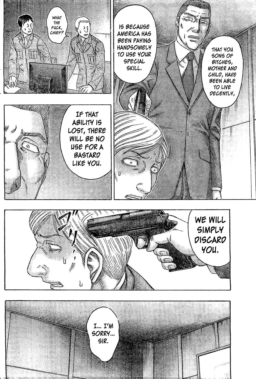 Destroy and Revolution Chapter 44 page 7 - Chapter 44 : Leaping