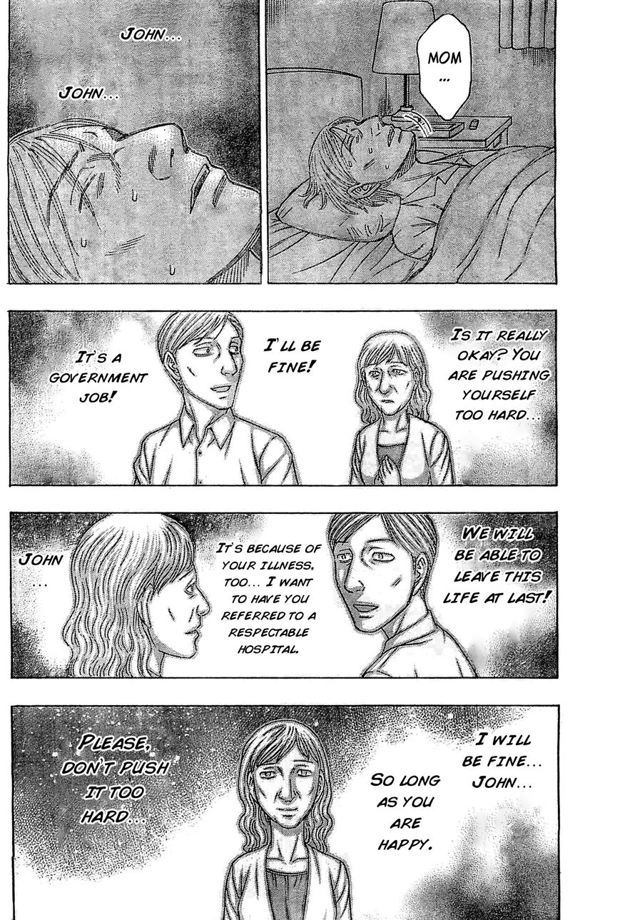 Destroy and Revolution Chapter 44 page 9 - Chapter 44 : Leaping