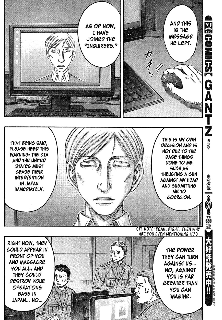 Destroy and Revolution Chapter 45 page 11 - Chapter 45 : Against America